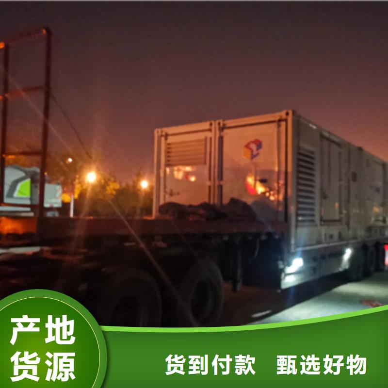 200KW发电机租赁联系电话本地公司