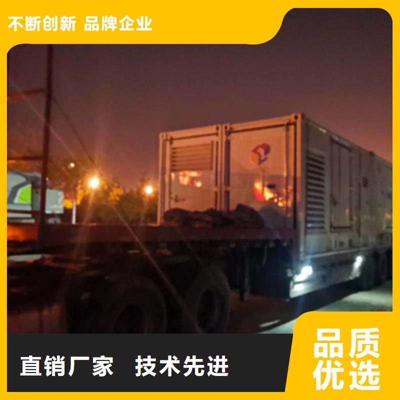 发电车租赁口碑好信赖