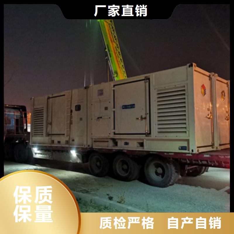 UPS租赁口碑好信赖