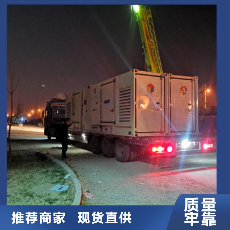 二手变压器厂家