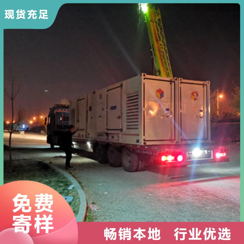 10KV发电机租赁口碑好含税含电缆运费