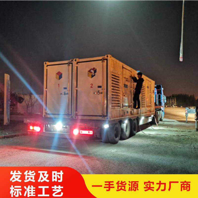 租赁防音箱电话