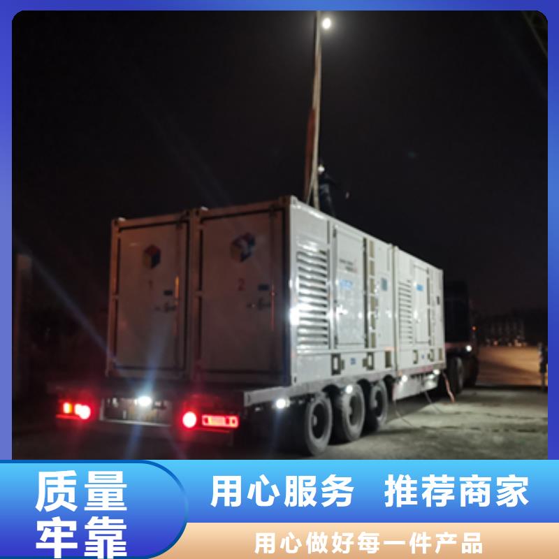 20KV发电车租赁本地厂家现货供应