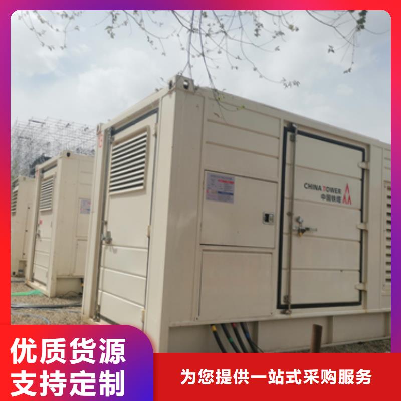 应急电源车租赁口碑好信赖