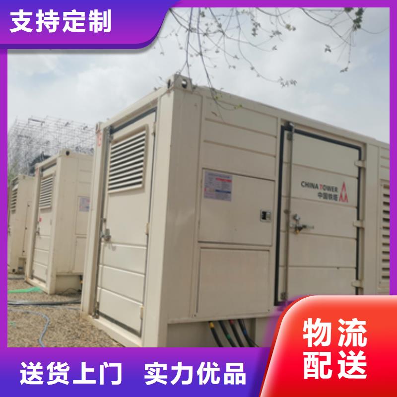 900KW电源车租赁口碑好信赖