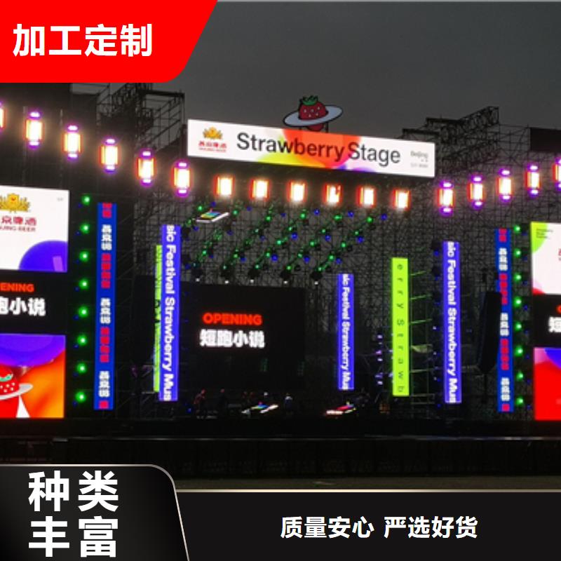 发电车租赁口碑好信赖