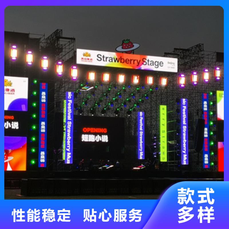 箱变租赁口碑好信赖