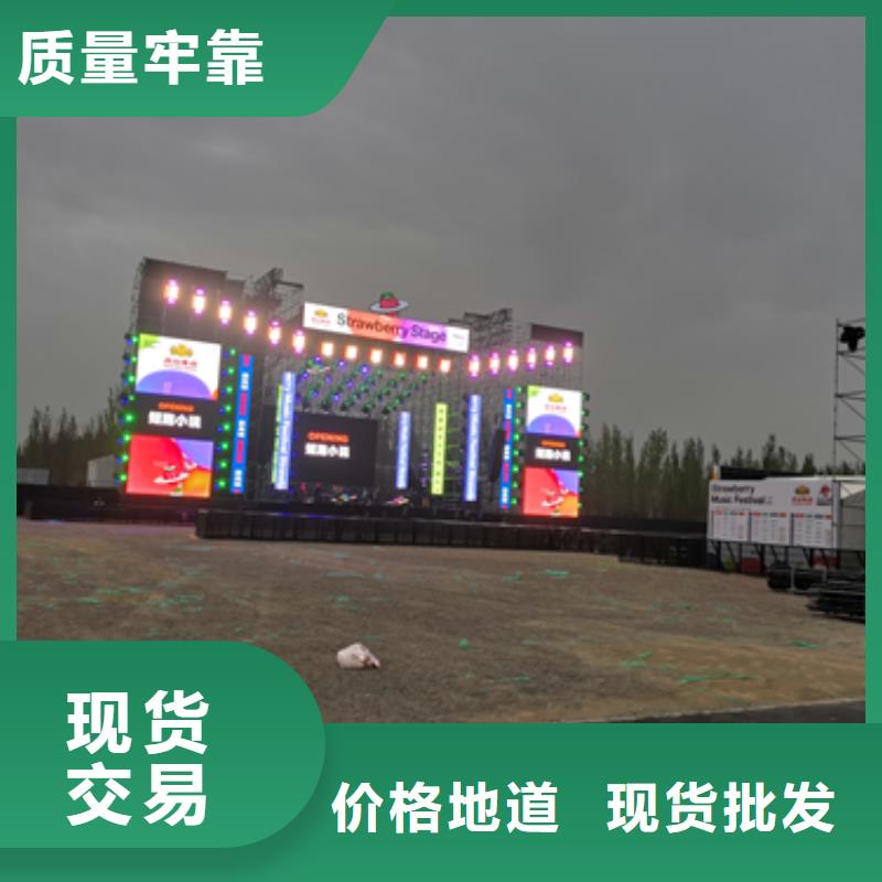 应急电源车租赁口碑好信赖