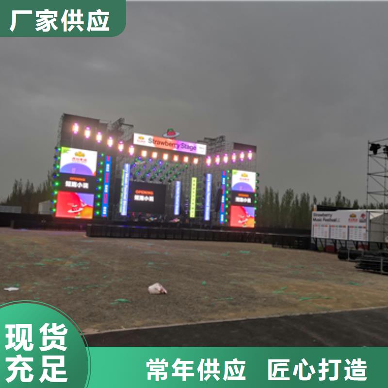 10KV发电车租赁含税含运费提供电缆