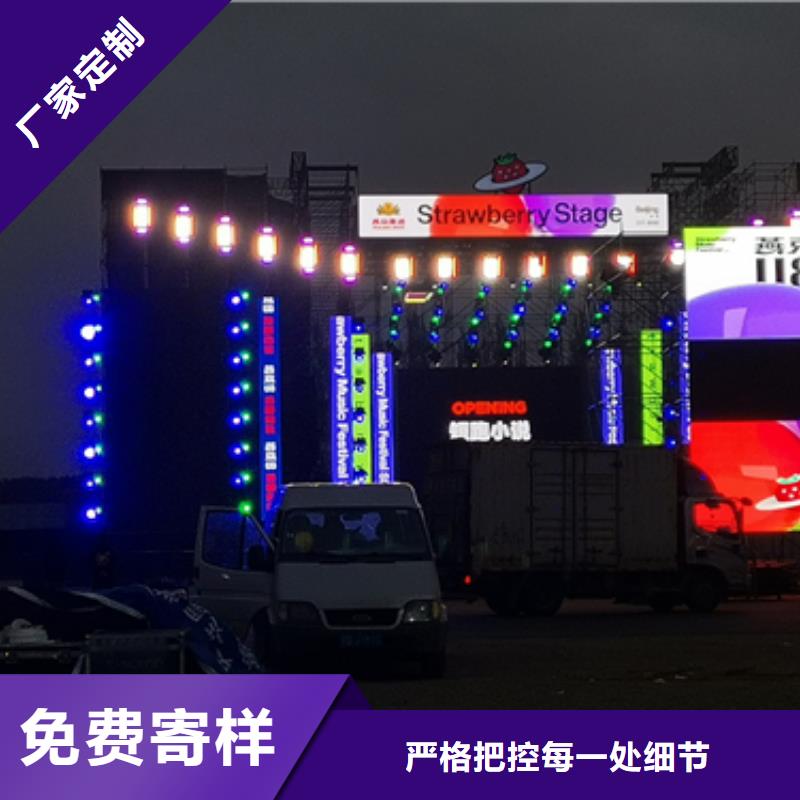 600KVAUPS租赁联系电话本地厂家