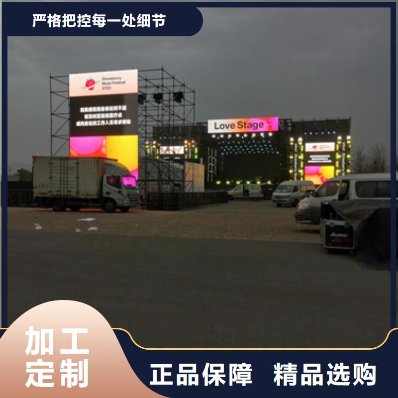 租赁变压器口碑好信赖