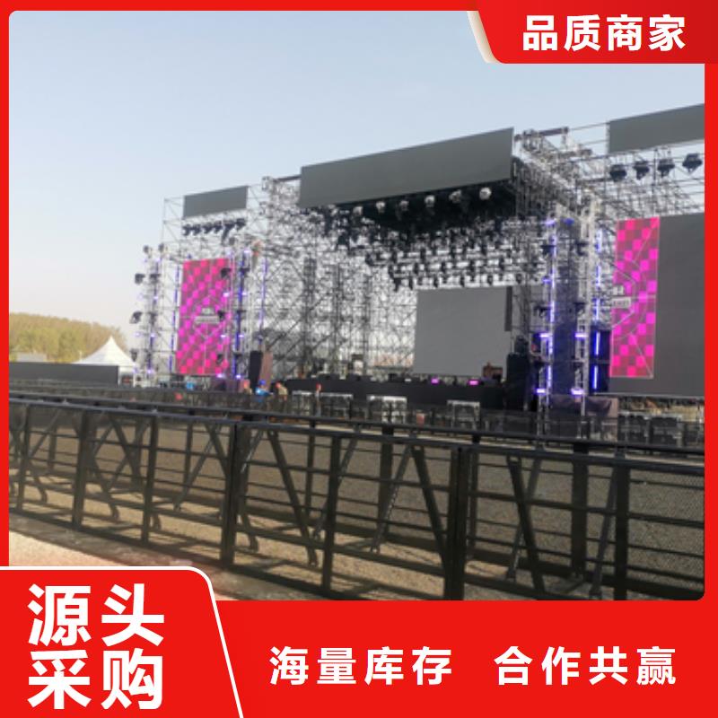 400KW电源车租赁口碑好信赖