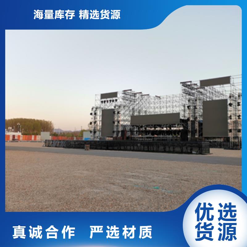 并网发电机租赁口碑好信赖