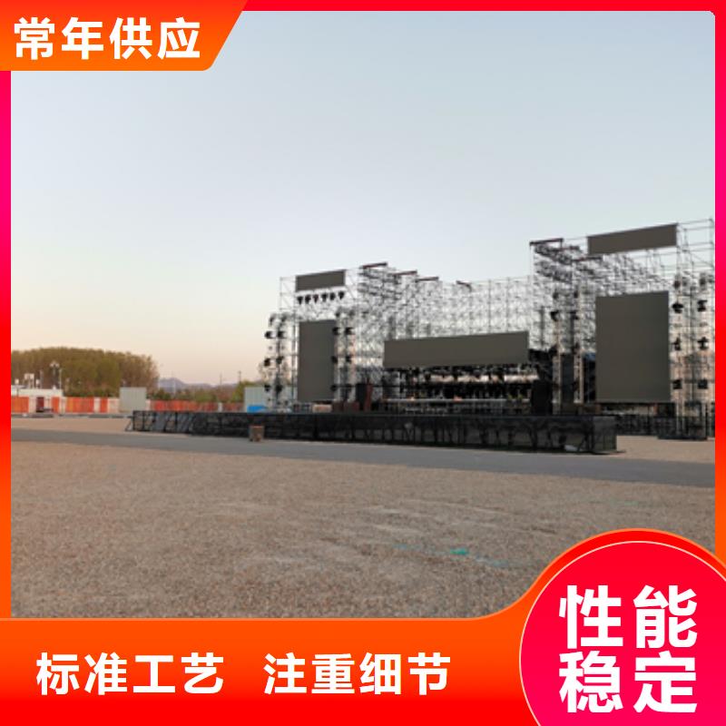 租赁UPS电话
