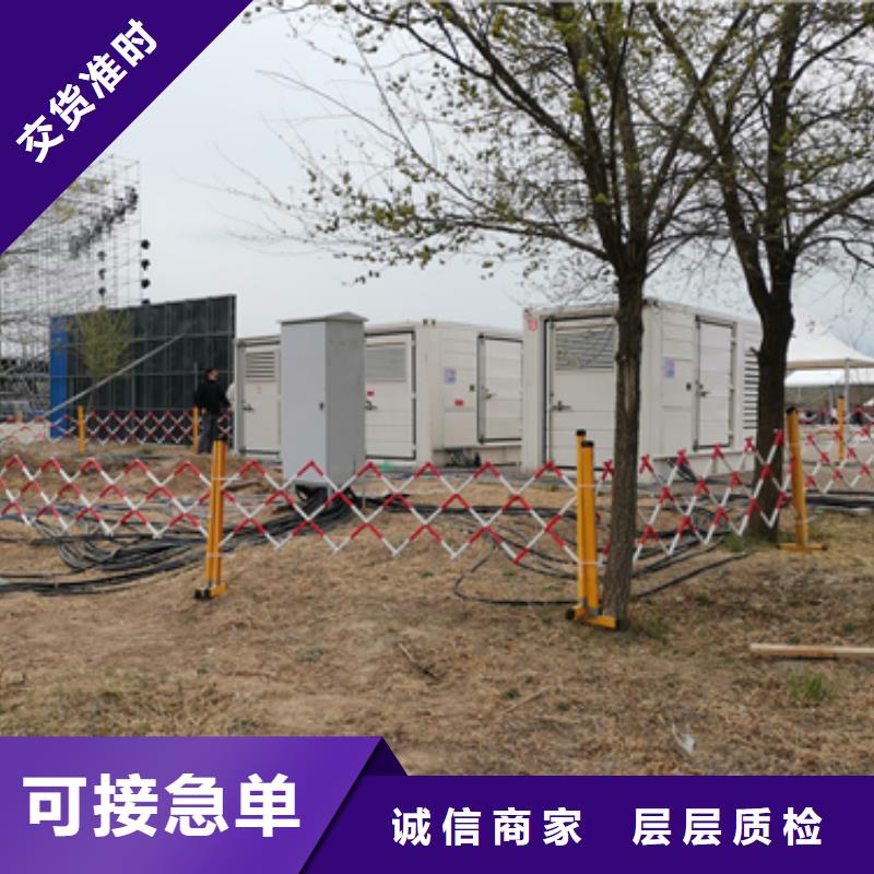 10KV2000KW发电车租赁口碑好信赖
