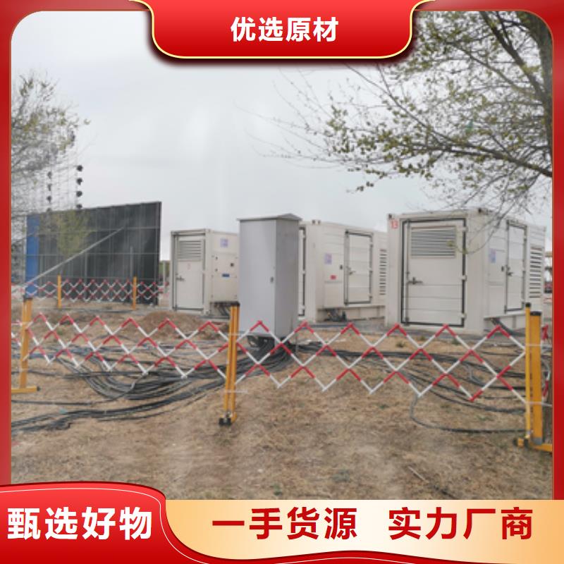 10KV1000KW发电机租赁口碑好信赖