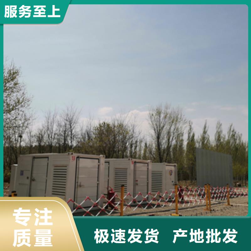 10KV1500KW发电车租赁口碑好信赖