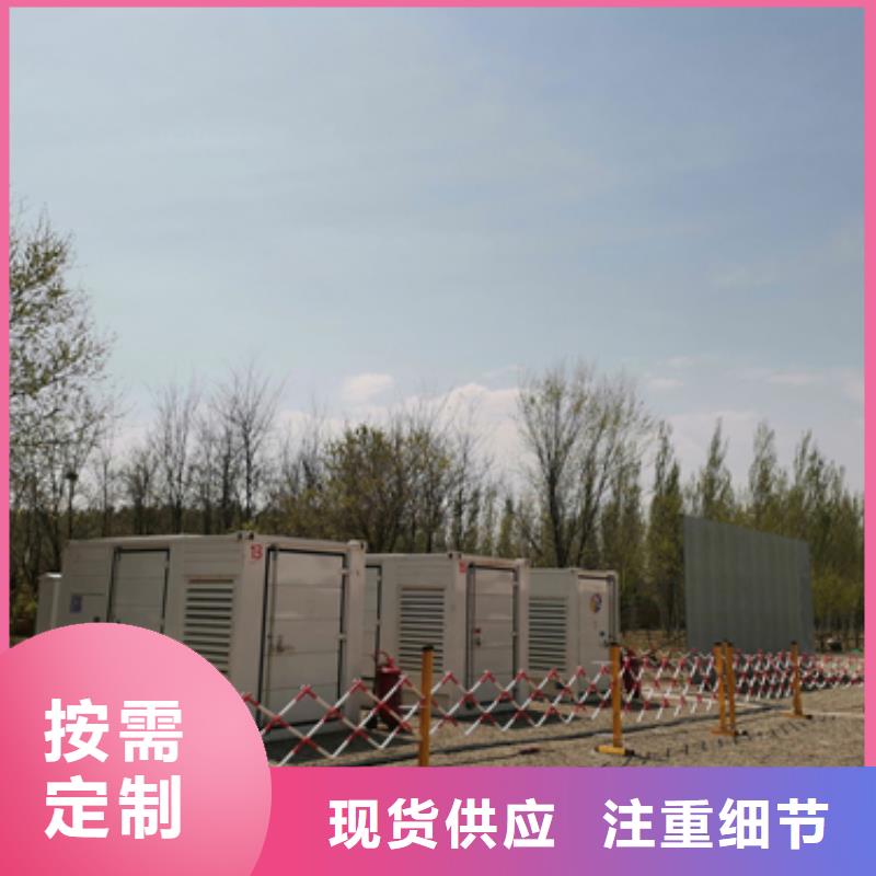 100KW电源车租赁口碑好信赖