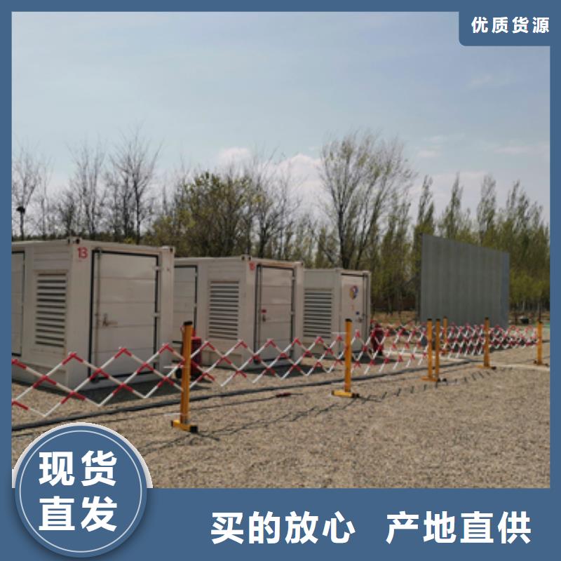 租赁发电车口碑好信赖