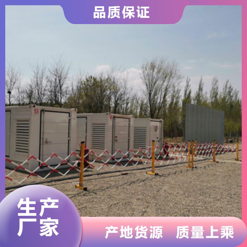 500KW发电机出租品质优型号全各种电力设备租赁服务