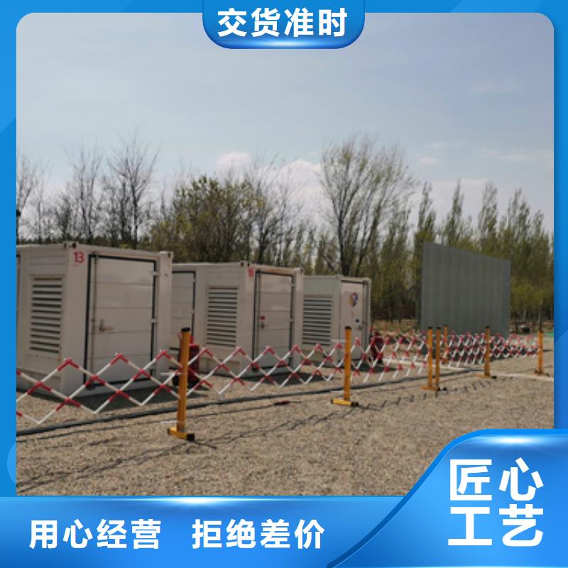 租赁临时发电车