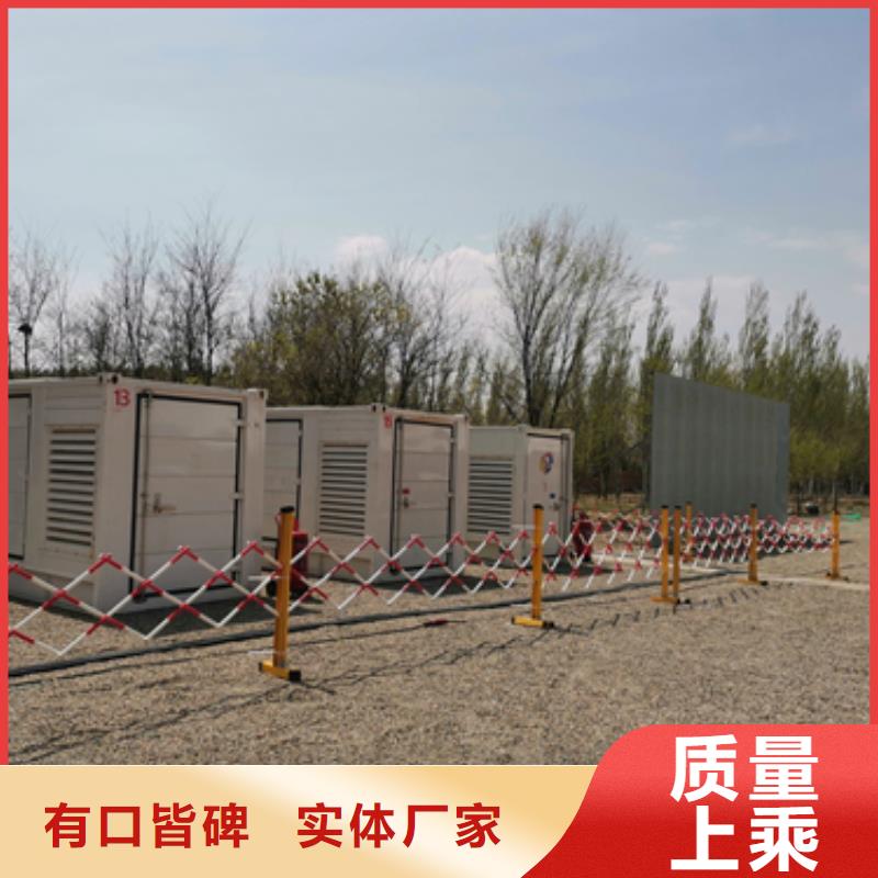 应急电源车租赁口碑好信赖