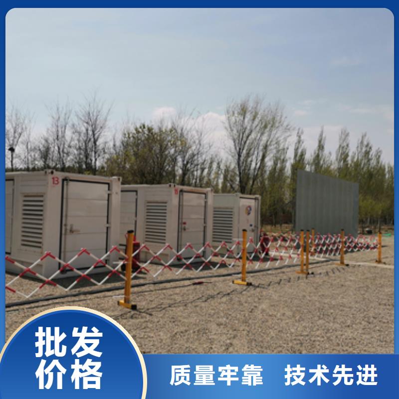 UPS不间断电源租赁含运费电缆税24小时服务