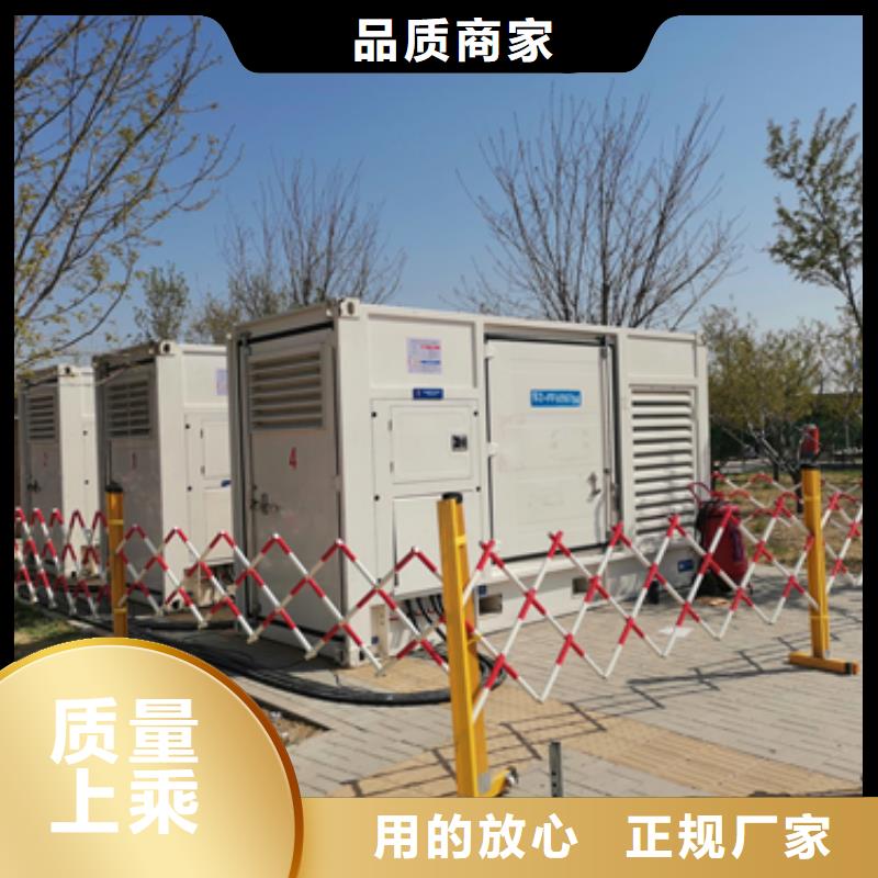 出租20KV发电机