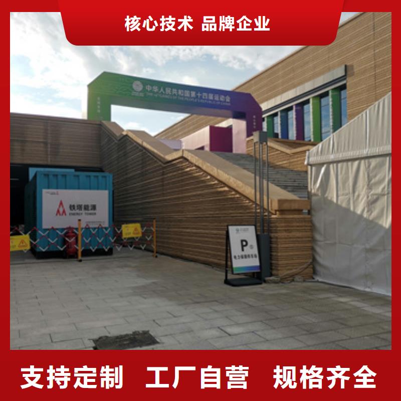 租赁高压发电机现货供应24小时服务各种电力设备租赁