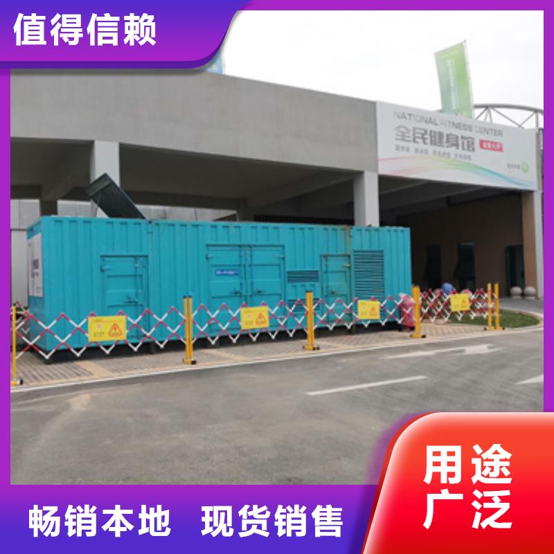 10KV2000KW电源车租赁