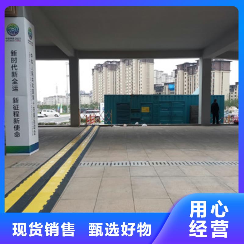 柴油发嗲你租赁