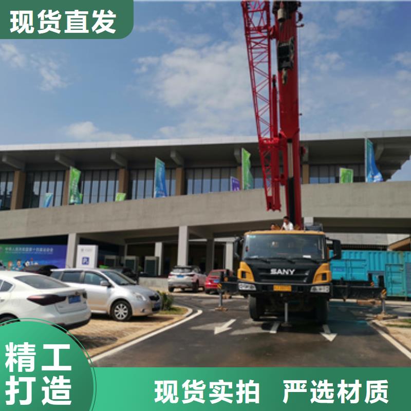 35KV发电机出租
