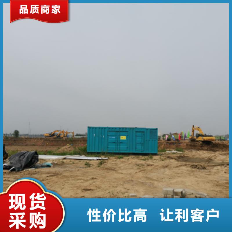 UPS电源租赁