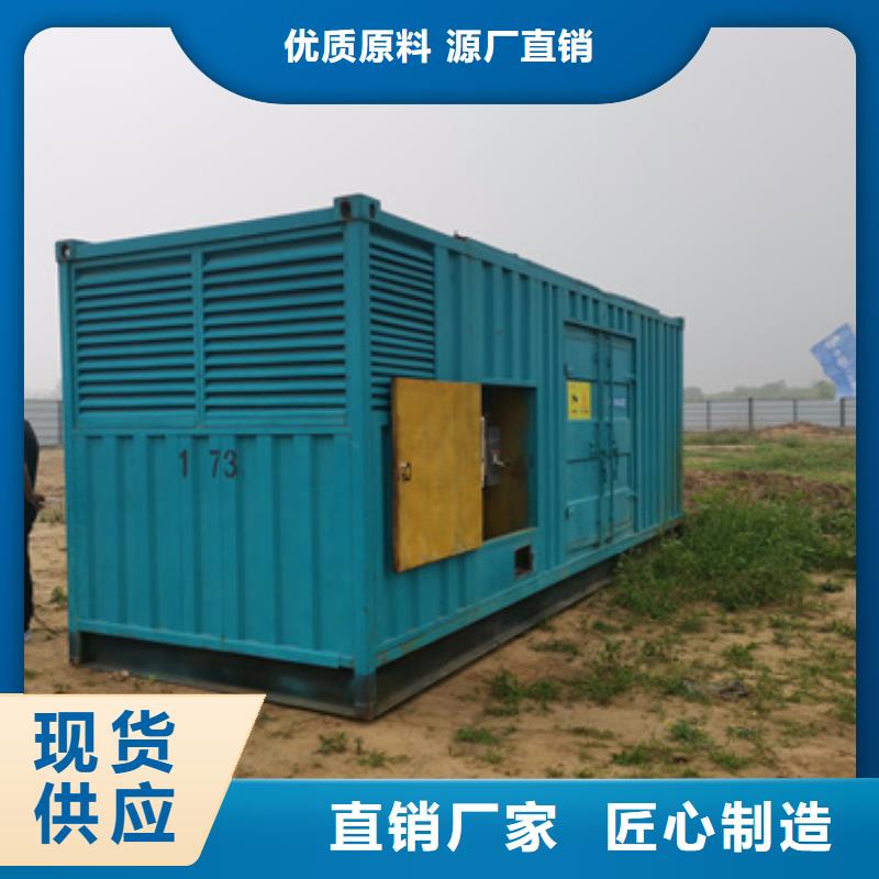 应急电源车租赁口碑好信赖