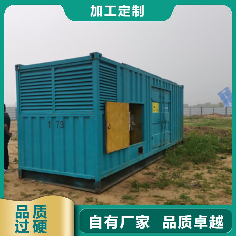 UPS租赁信息质量放心