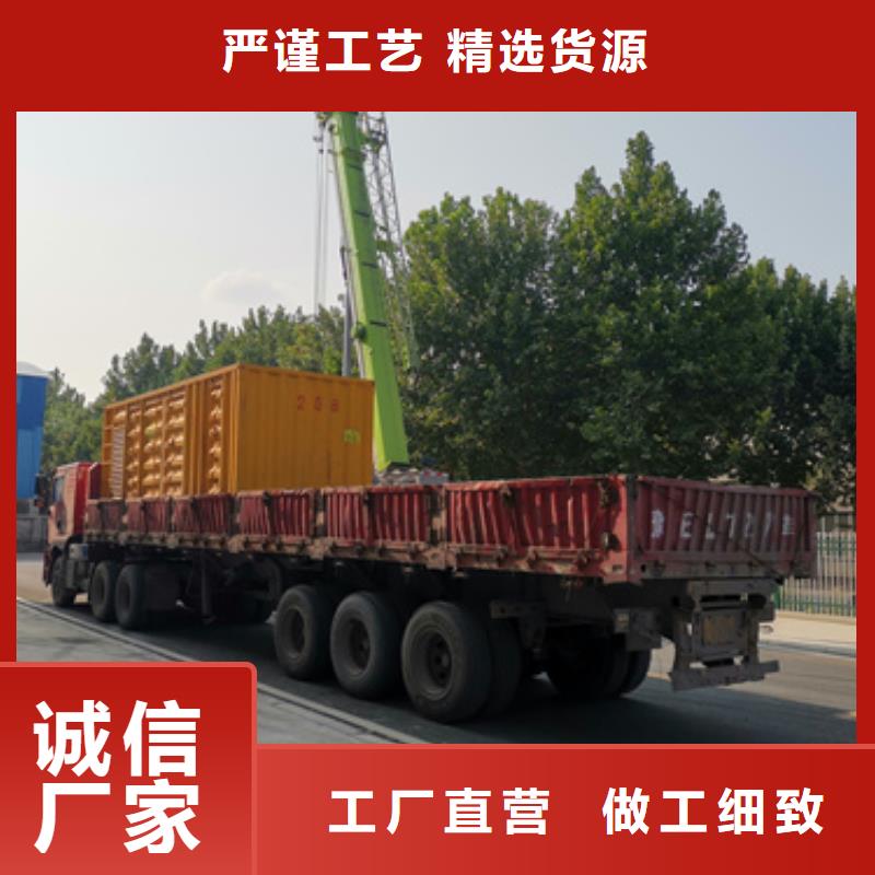 发电车租赁口碑好信赖