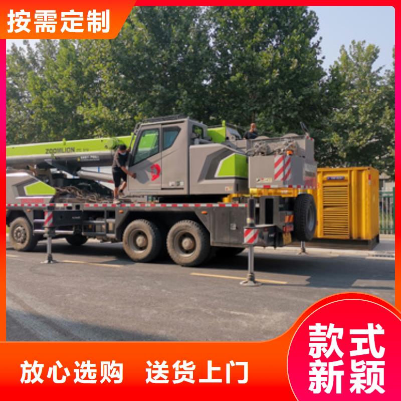 10KV发电机租赁口碑好信赖