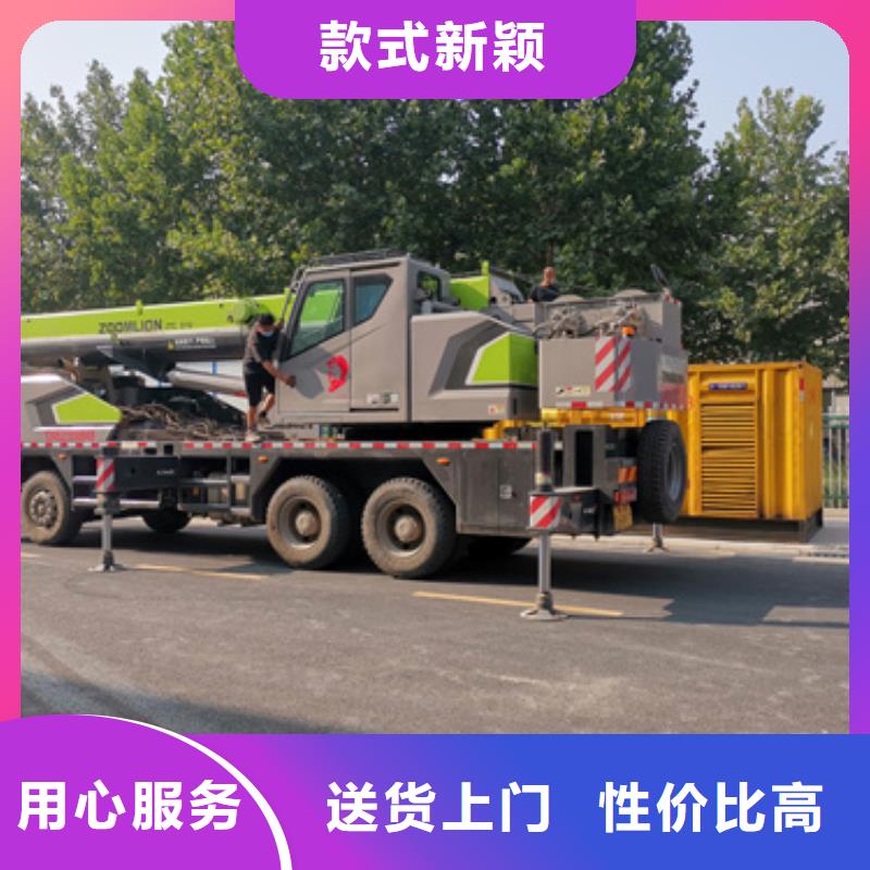 10KV发电车租赁含税含运费提供电缆