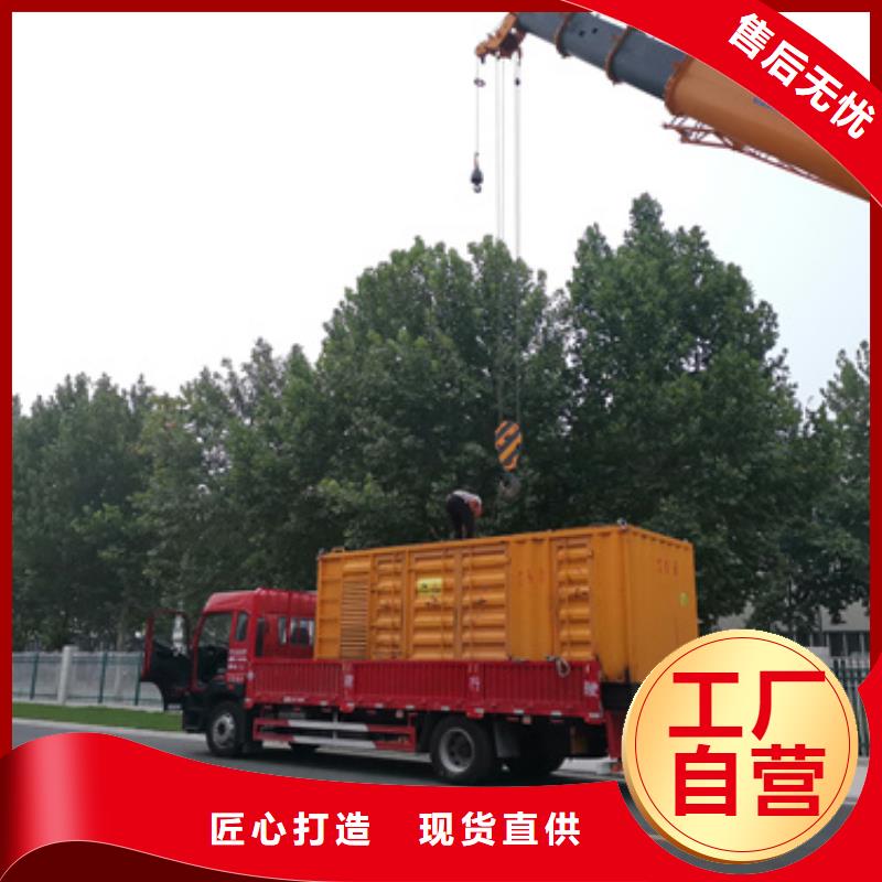 1000KW电源车租赁口碑好含税含电缆运费