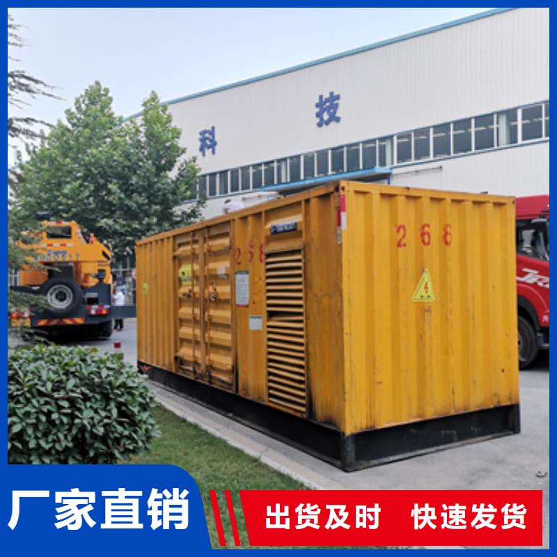 出租10千伏发电机本地厂家随时发货