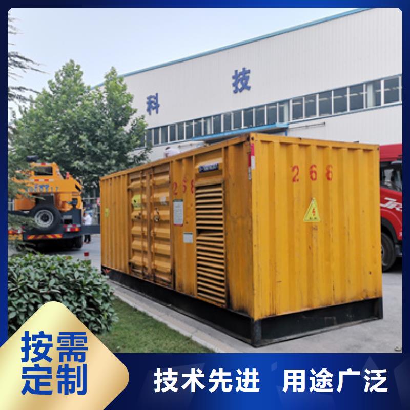 并网发电机租赁口碑好信赖