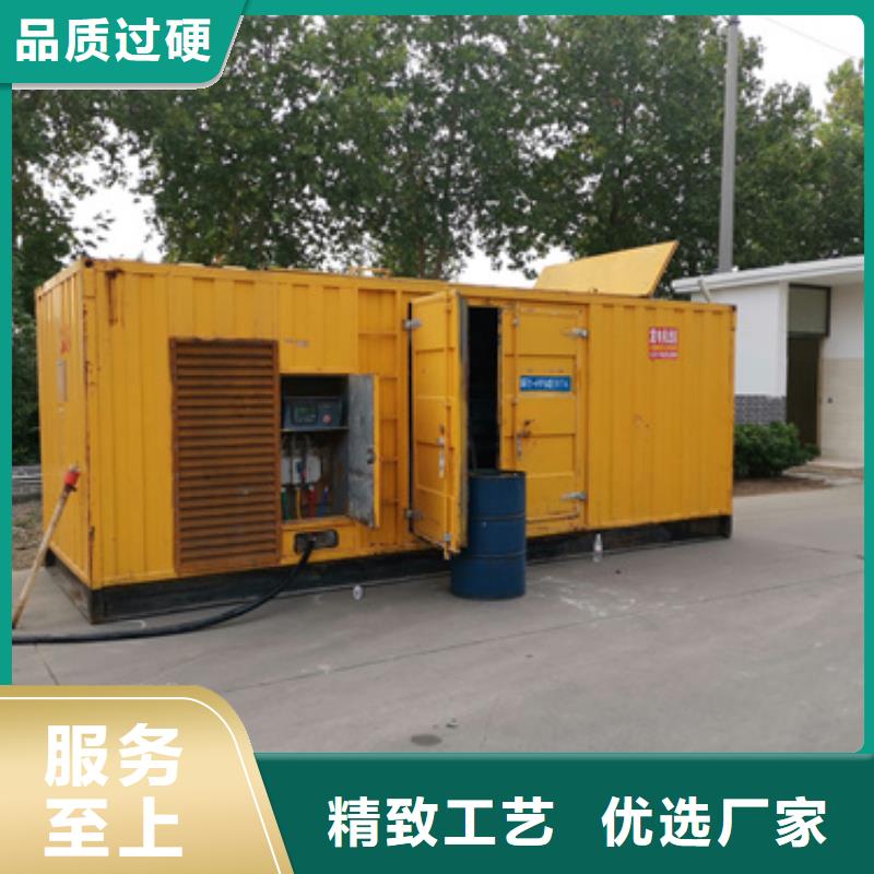 发电车租赁含运费提供电缆