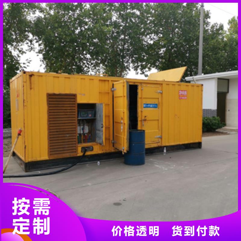 应急电源车租赁口碑好信赖