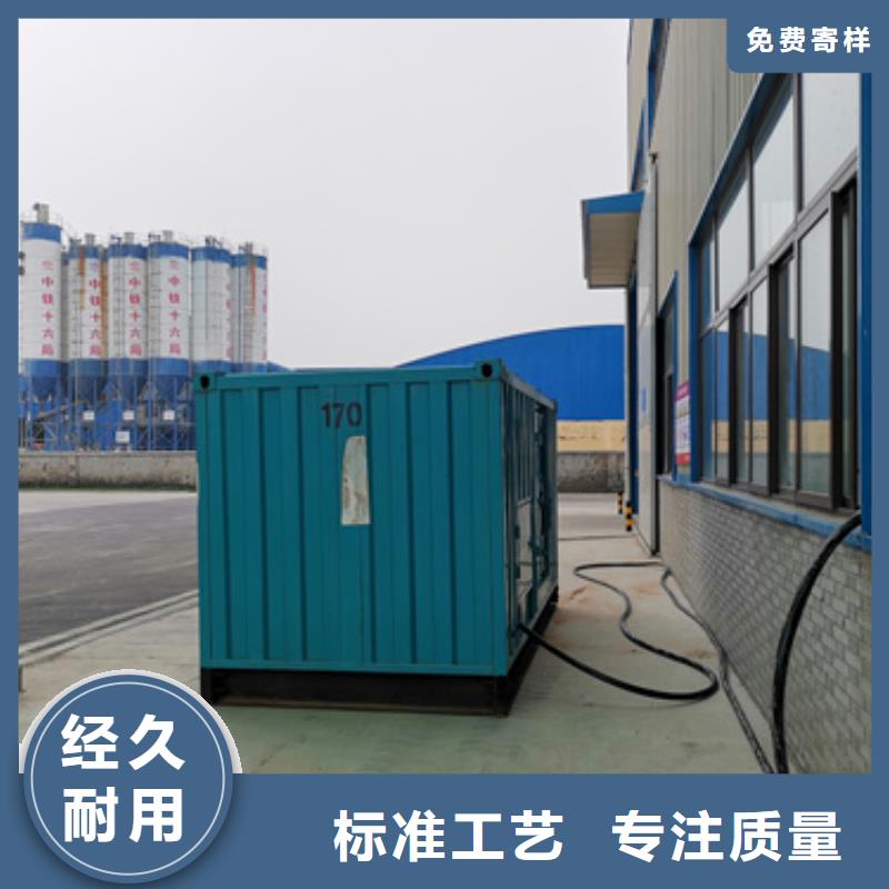 10KV发电机租赁口碑好信赖