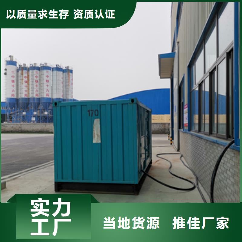 UPS电源车租赁口碑好信赖