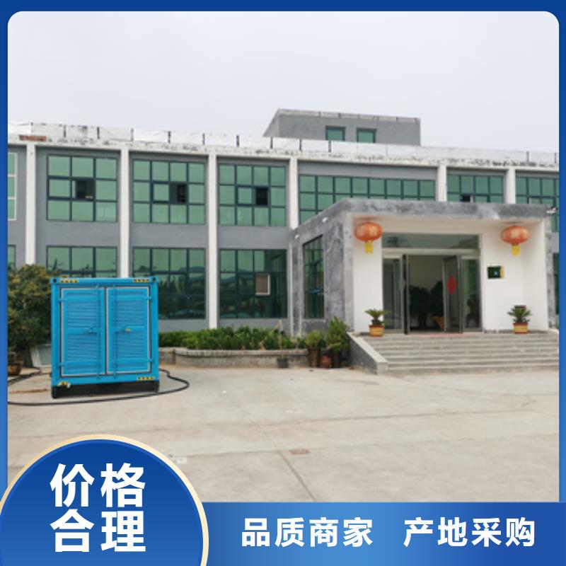 35KV发电机出租