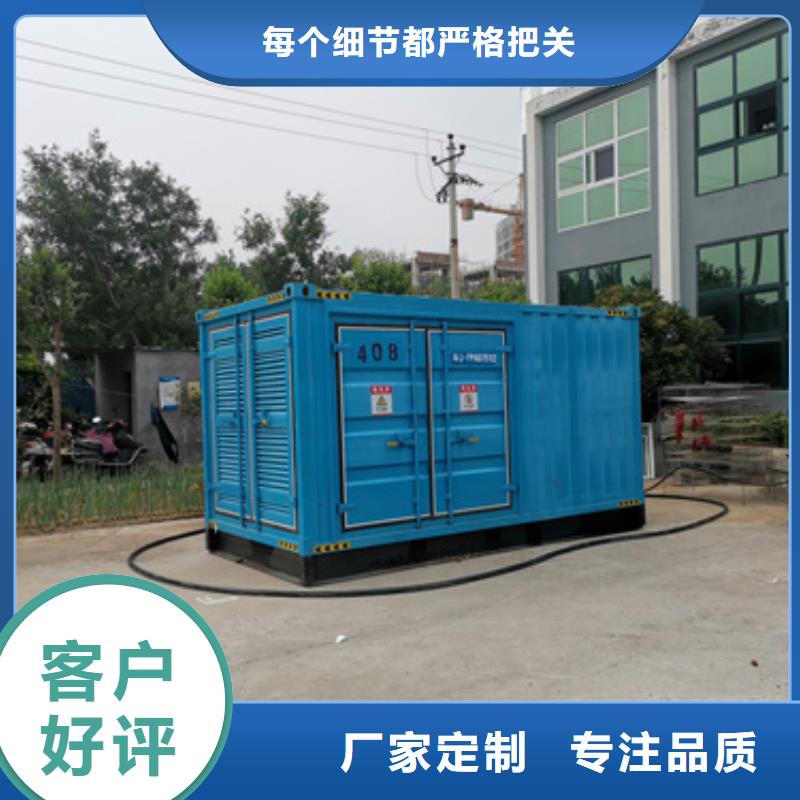 租赁箱变口碑好信赖