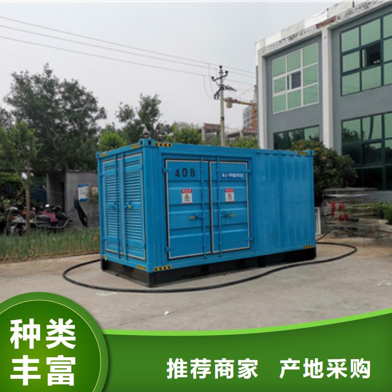 400KW电源车租赁口碑好信赖