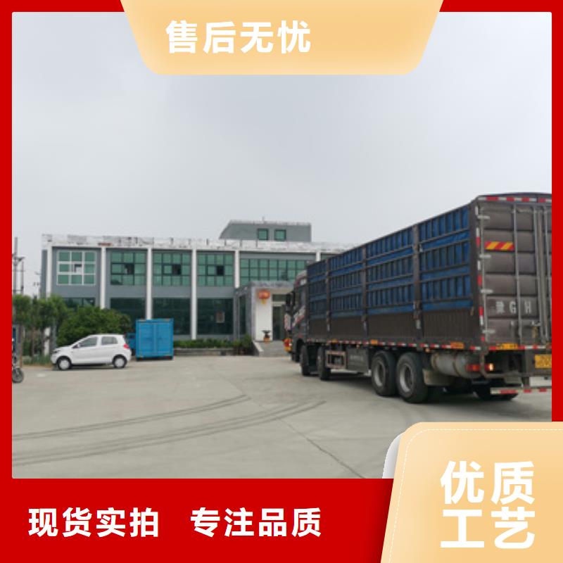 临时变电站租赁可并机并网