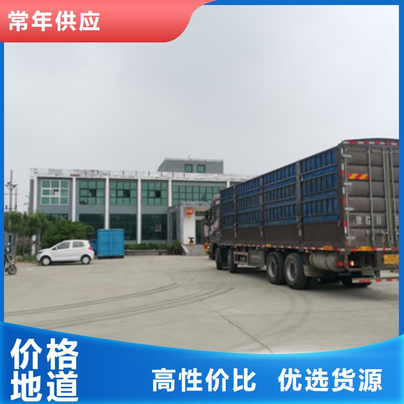 10KV发电车出租